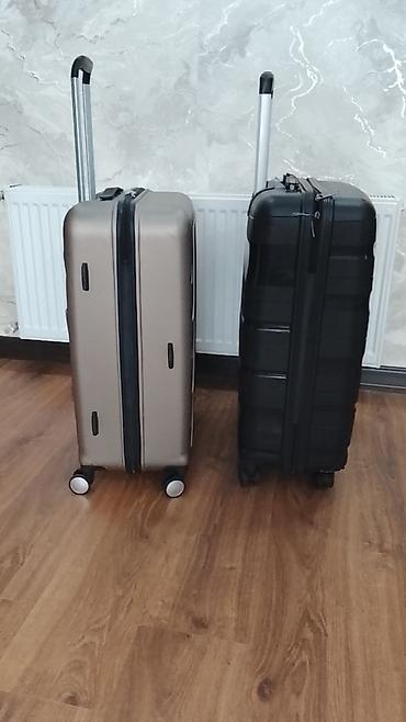 camadan satilir: Çamadan satilir 23 kg ceki tutur qiymet malocnu 50,qara 45 isteyen — 5