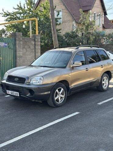 купить машины: Hyundai Santa Fe: 2003 г., 2.7 л, Автомат, Бензин, Внедорожник