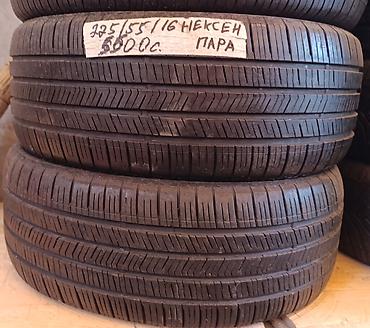 aeolus e70: Шины 225 / 55 / R 16, Лето, Б/у, Пара, Легковые, Корея, Nexen — 1