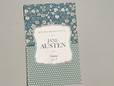 Book, genre - Novel, condition - Perfect