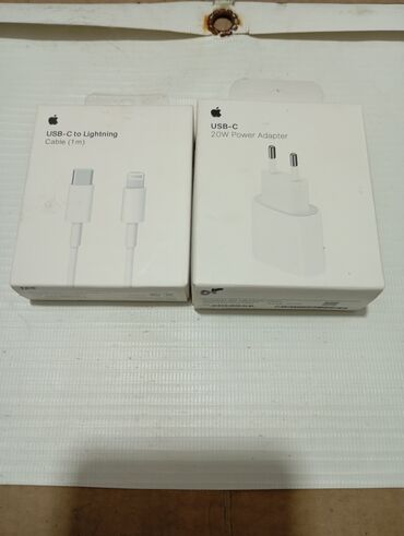 lightning кабель: Представляем комплект из кабеля USB-C — Lightning и адаптера питания