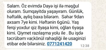 Paltar tikişi: Uşaq baxımı xidməti – ev şəraitində - Məkan: Sumqayıt - İş qrafiki