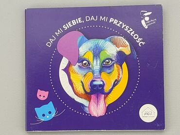 Muzyka: Płyta CD