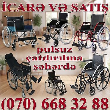 əlil araba: Məhsul/xidmət: Tibb avadanlıqlarının icarəsi və satışı – əlil — 1