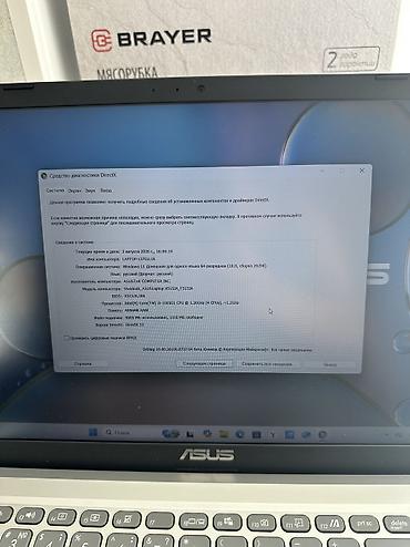 g29 ikinci el: İşlənmiş ASUS Vivobook, 15.6 ", Intel Core i3, 128 GB, Ünvandan götürmə — 10