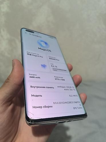 Huawei: Huawei P50 Pro, Б/у, 256 ГБ, цвет - Голубой, 2 SIM — 7