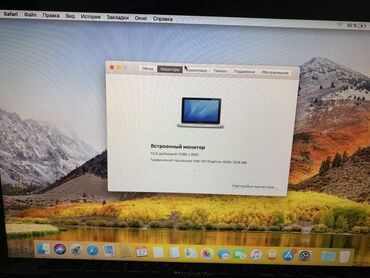 Ноутбуки: Ноутбук, Apple, 6 ГБ ОЗУ, Intel Core i5, 13.3 ", Для работы, учебы, память SSD — 5