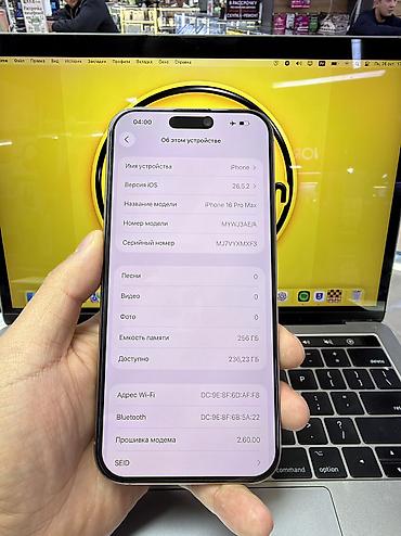 watch p15 pro: Срочно ‼️ продается iPhone 16 pro max 256gb Akb:92% состояние 10/10 — 2