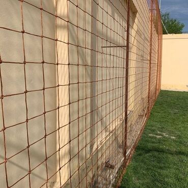 Другая сетка: Другая сетка — 19