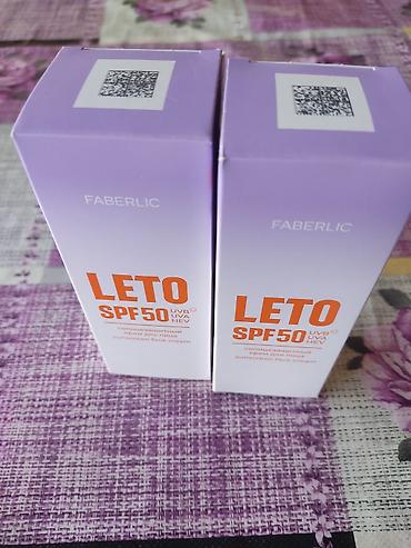 dezodorant: FABERLIC kosmetika və baxım məhsulları seti - Dezodorant ətirli sprey — 4