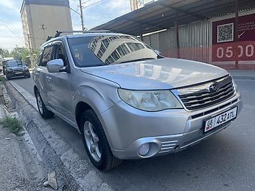 форестер 2008: Subaru Forester: 2008 г., 2.5 л, Автомат, Газ, Кроссовер — 2