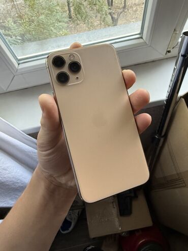 ipod сколько стоит: IPhone 11 Pro, Золотой, Защитное стекло