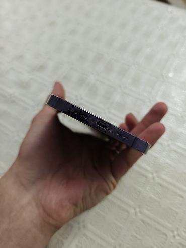 iphone 14 pro ekranı: IPhone 14 Pro, 128 GB, Deep Purple, Simsiz şarj — 3