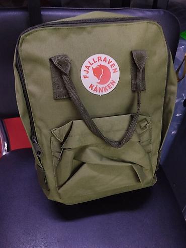 канкен рюкзак: Рюкзак Fjällräven Kånken, цвет – оливковый (khaki). - Формат — 1