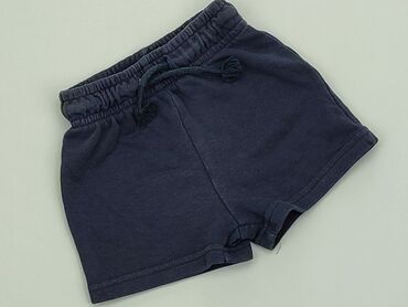Szorty i spodenki: Szorty i spodenki George, 12-18 m, wzrost - 86 cm., stan - Dobry