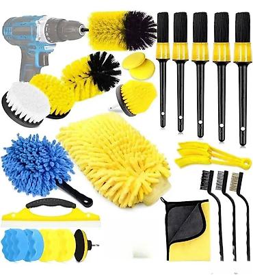 launch creader 3001: Set četki za pranje i poliranje kola – 25 delova Kompletan set od 25 — 1