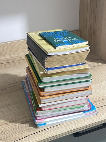 детский кийим бу: Книги