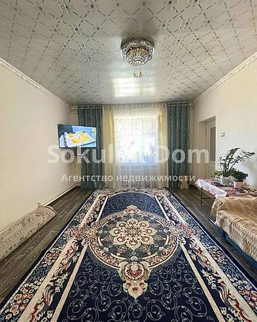 модульные блоки: 🏠Продается участок с домом в с. Гавриловка 🟡Комнаты: 3 🟡Участок: 12,09 — 7