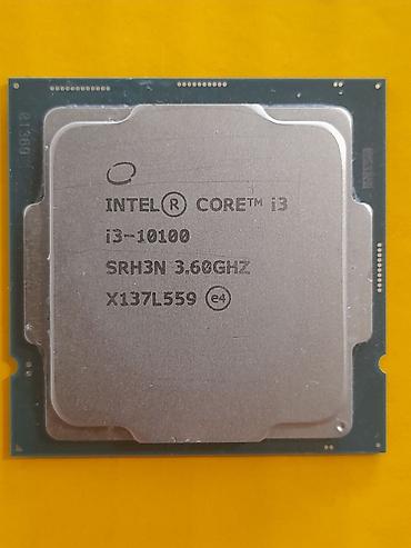 Процессоры для ПК: Процессор для ПК, Б/у, Intel Core i3, 4 ядер — 5