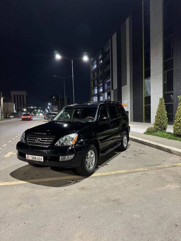 автомобиль лексус 470: Lexus GX: 2003 г., 4.7 л, Автомат, Газ, Внедорожник