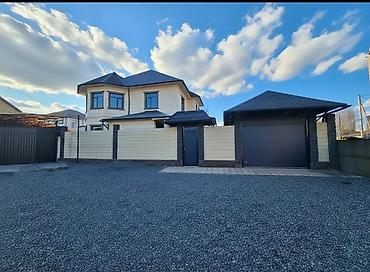 Продажа коттеджей и домов: ▌ Обзор двухэтажного дома с благоустроенной территорией Этот — 1