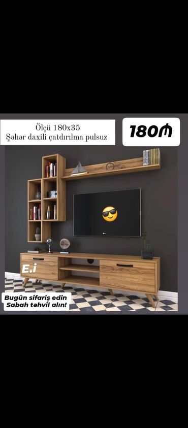 Stullar: TV stend