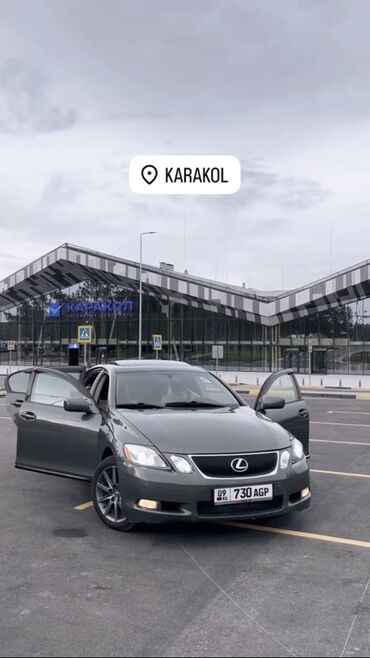 авто лизинг рассрочка: Lexus GS: 2005 г., 3 л, Автомат, Бензин, Седан