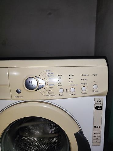Бытовая техника: Стиральная машина LG Intellowasher WD-1014C - Тип: фронтальная — 2