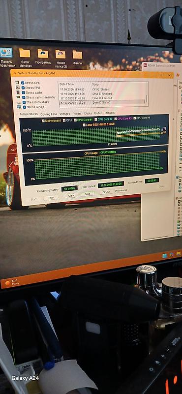 asus notebook adapter: Güclü oyun/ofis kompüter sistemi Komponentlər: - Prosessor: Intel — 2