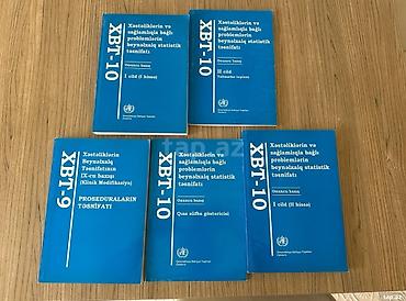 Школьные учебники: Məhsul: Xəstəliklərin və sağlamlıqla bağlı problemlərin beynəlxalq — 1