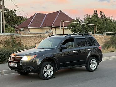 субару оегаси: Subaru Forester: 2008 г., 2.5 л, Автомат, Газ, Кроссовер — 1