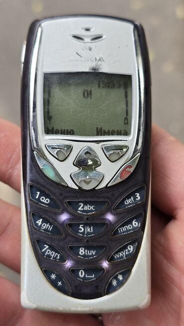 Nokia: Nokia 7710, Б/у, < 2 ГБ, цвет - Серый, 1 SIM