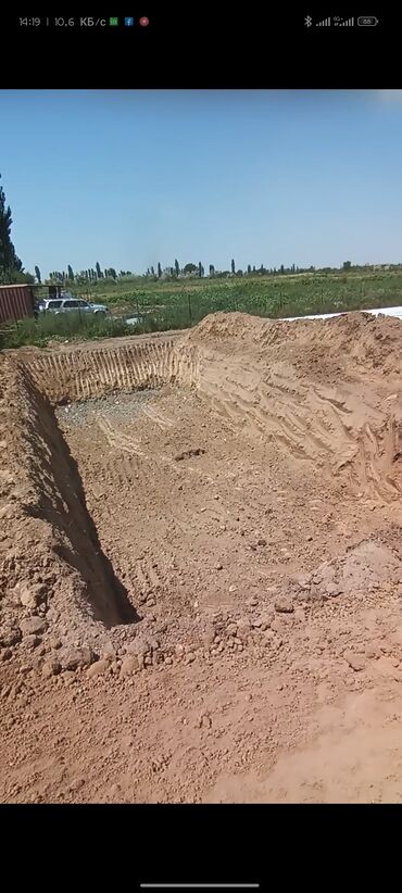 Услуги экскаватора: Экскаватор | Демонтаж, Выкорчевывание пней, Траншеи — 3