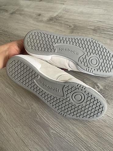 on cloud: Мужские кроссовки, 40, Reebok, Новый, цвет - Бежевый — 2