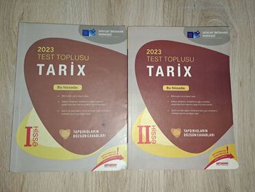 Tarix toplu hər iki hissə
2023-cü il