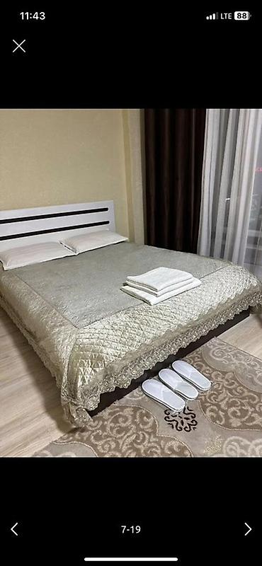 парк авеню жк: Чолпон Ата. Гостевой дом Феникс. Рядом президентский парк. Горячий — 8