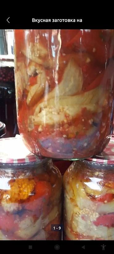 овоши фрукты: Консервация домашняя очень вкуснаялагманная зажарка,баклажаны — 3