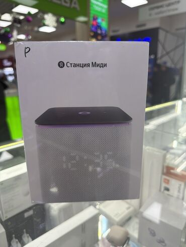 Динамики и колонки: Умные колонки Яндекс с Алисой — линейка для дома и прогулок: - Яндекс — 4