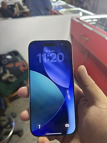Мобильные телефоны: IPhone 16 Pro, Новый, 128 ГБ, Серебристый, 92 % — 8