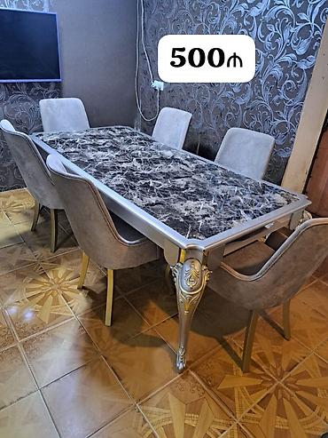 Qonaq otağı üçün, İşlənmiş, Kvadrat masa, 6 stul