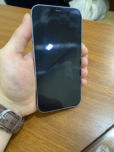 Apple iPhone: IPhone 12, 64 GB, Mavi, Simsiz şarj, Face ID