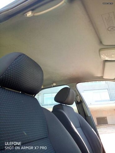 Citroen: Citroen Xsara: 1.4 l. | 2000 έ. 150000 km. Λιμουζίνα — 8