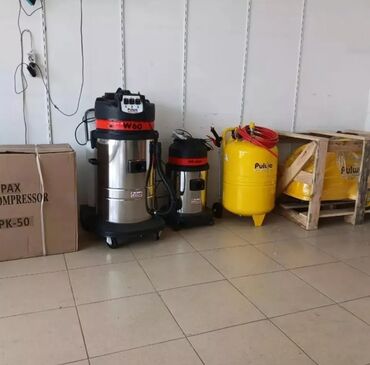 средство санит амин: Pulito/Wet&Dry təmizlik və servis avadanlıqları dəsti - Sənaye