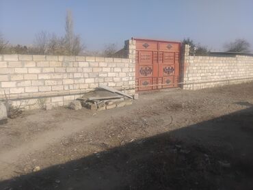 Torpaq sahələrinin satışı: Mülkiyyətçi, Kupça (Çıxarış) — 5