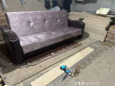 Раскладные диваны: Раскладной диван, Новый — 9