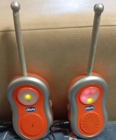 čile trenerka: Chicco baby monitor – dvosmerni set (roditeljska i bebi jedinica) - — 1