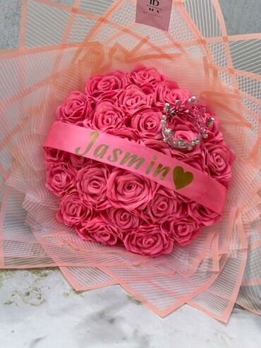 Hədiyyələr: Zakaz qəbul olunur — 9