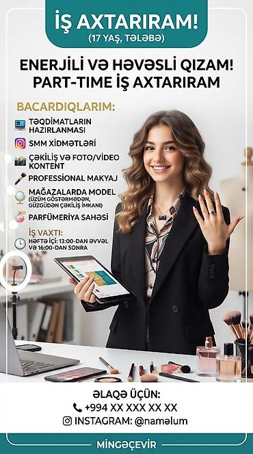 anbarda fehle teleb olunur: Model, Qadın — 1