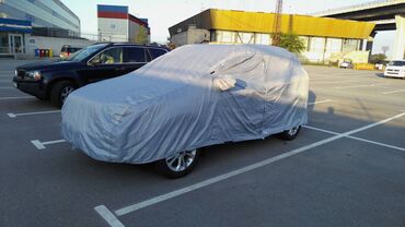 Другие аксессуары для салона: 🙋‍♀️Авто-владельцы! 💁‍♂️Мы знаем ваши проблемы: Тент Тент Тент Тент — 7