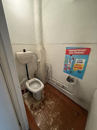 старый толчок квартиры: 3 комнаты, 2 м², 105 серия, 5 этаж, Старый ремонт — 9